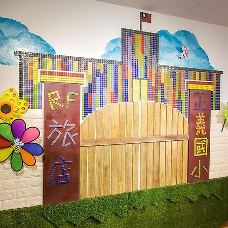 Rf Hotel - Sanchong Đài Bắc Ngoại thất bức ảnh